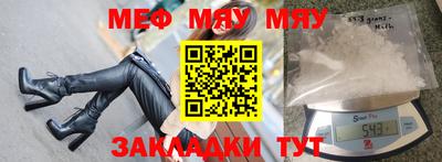 гашиш Севастополь