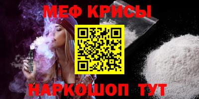 COCAINE Свободный