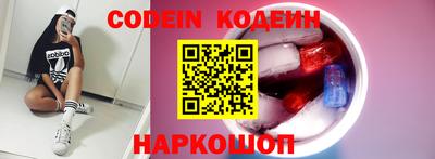 гашиш Севастополь