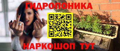 мефедрон VHQ Славянск-на-Кубани