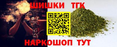 COCAINE Свободный