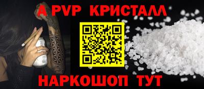 COCAINE Свободный
