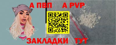 амфетамин Славгород