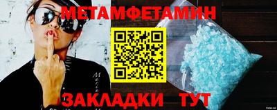 COCAINE Свободный