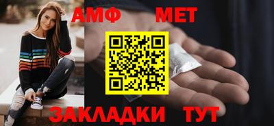 COCAINE Свободный