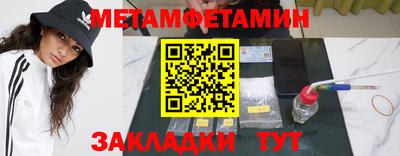 гашиш Севастополь