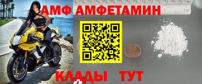 гашиш Севастополь