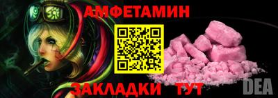 COCAINE Свободный