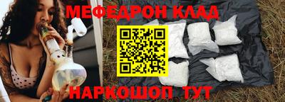 COCAINE Свободный