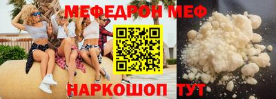 COCAINE Свободный