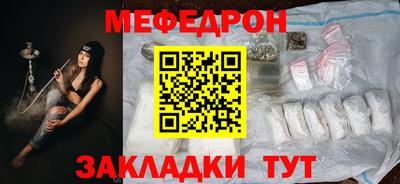 гашиш Севастополь